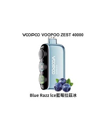 ZEST 40K 20MG - VOOPOO | Vapor Cloud Tunisia