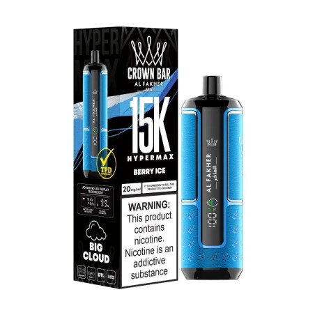 CROWN BAR 15K HYPERMAX 6MG - AL FAKHER