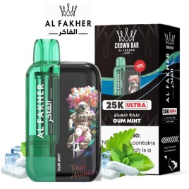 CROWN BAR 25K ULTRA 5MG - AL FAKHER | Vapor Cloud Tunisia