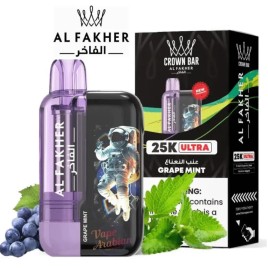 CROWN BAR 25K ULTRA 5MG - AL FAKHER | Vapor Cloud Tunisia